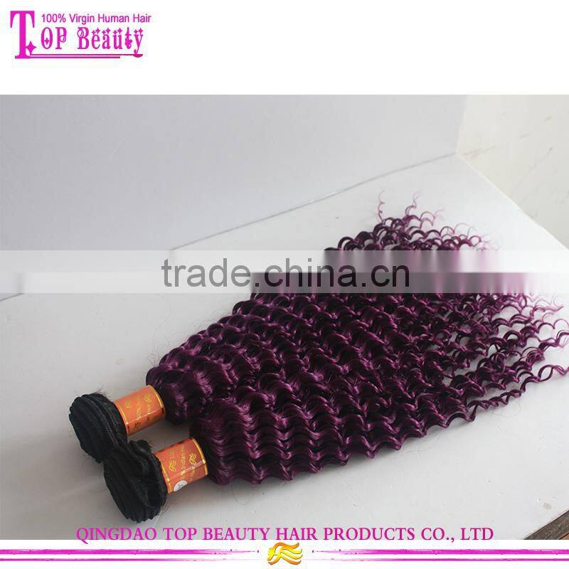 6A 7A 8A Cheap Wholesale Bohemian Purple Peruvian Virgin Kinky Curly Hair
