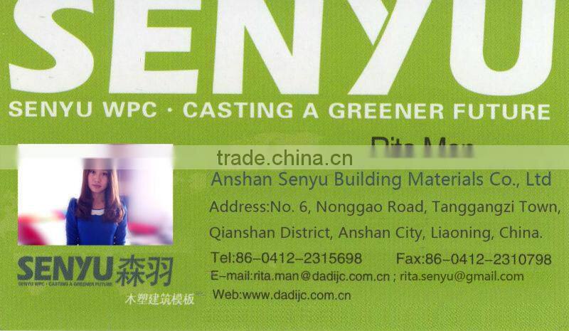 18MM WPC Waterproof construction board for pouring concrete