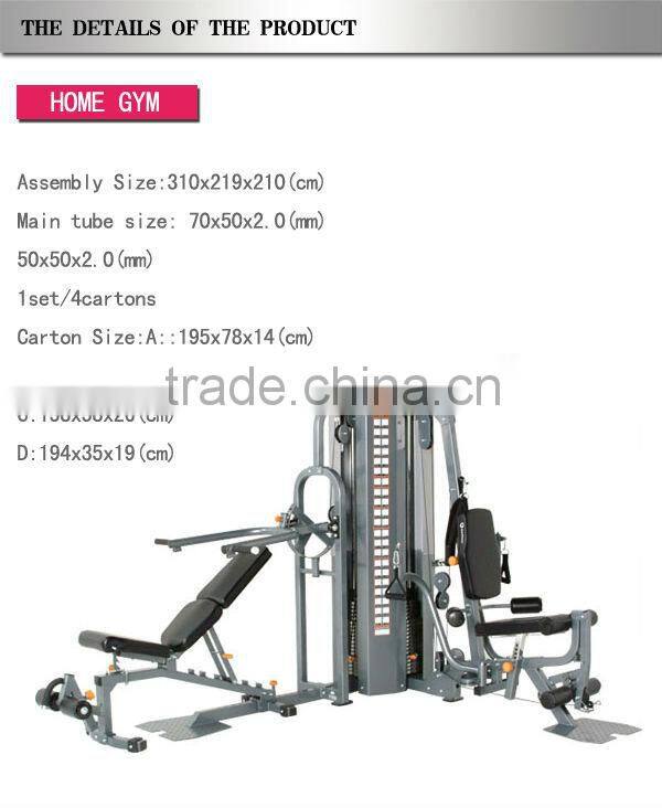 multi fitnes Two Station Home Gym With 1*200LB Weight Stacks