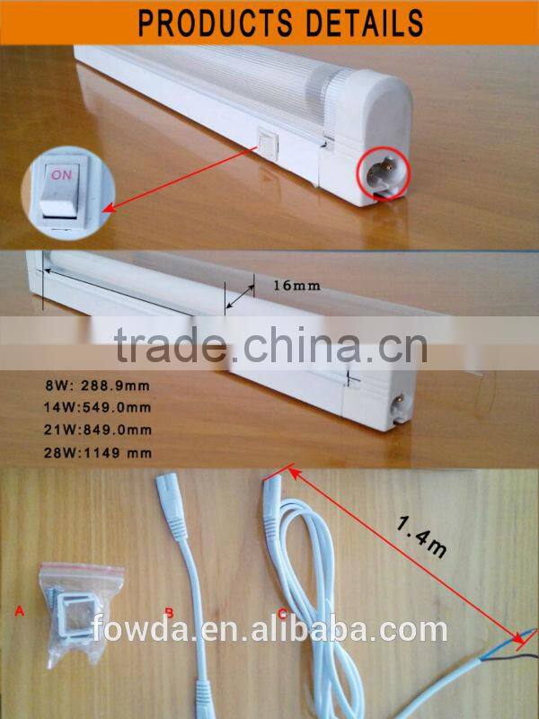 T5 TRI COLOR TUBE LIGHT WITH SWITCH & PC COVER 8W 14W 21W 28W STOCK