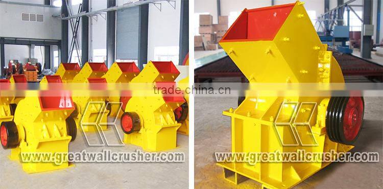 Great Wall PC Hammer Crusher