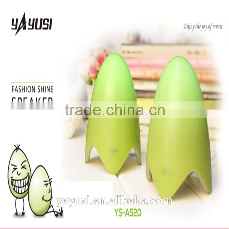 2.0 mini special feature egg shape design, portable computer sepaker with colorful led light and usb charger