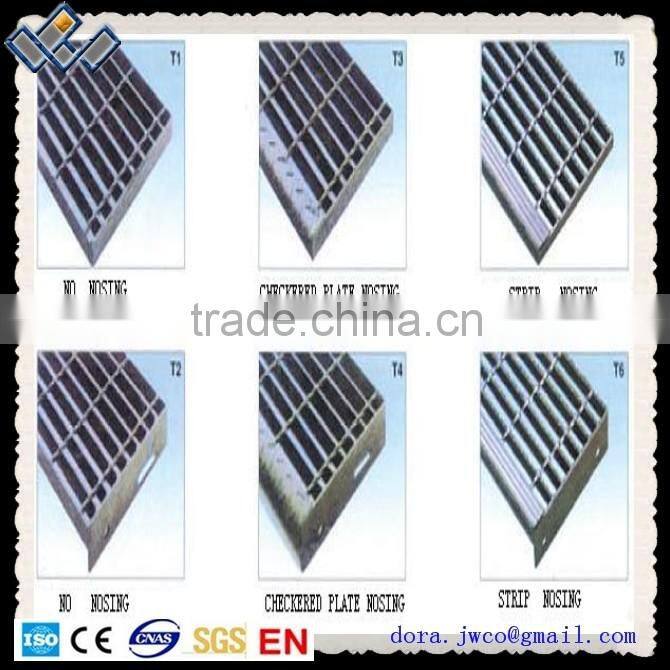hot dip galvanized outdoor metal grate stair tread