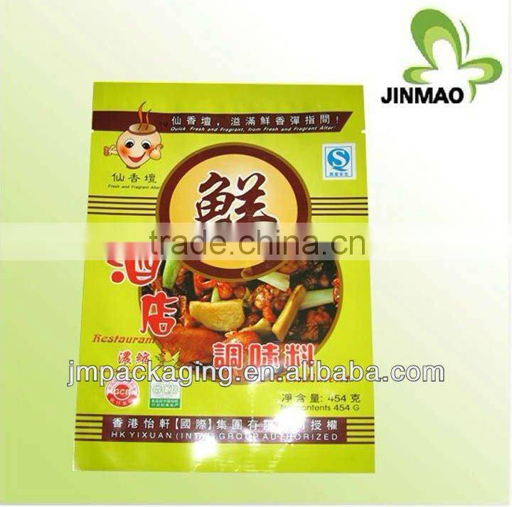 Customize print plastic Common fig food packaging bag