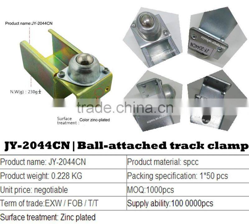 JY-2044CN|Corner metal rail joint|Ball-attached track joint|Stamping sliding track metal connector