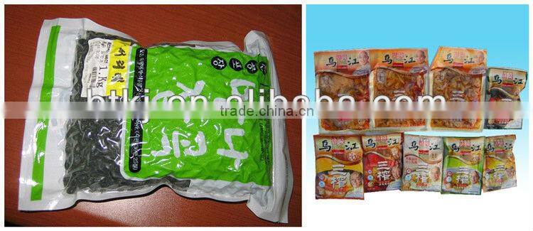 tea coffee bean vacuum packaging machine