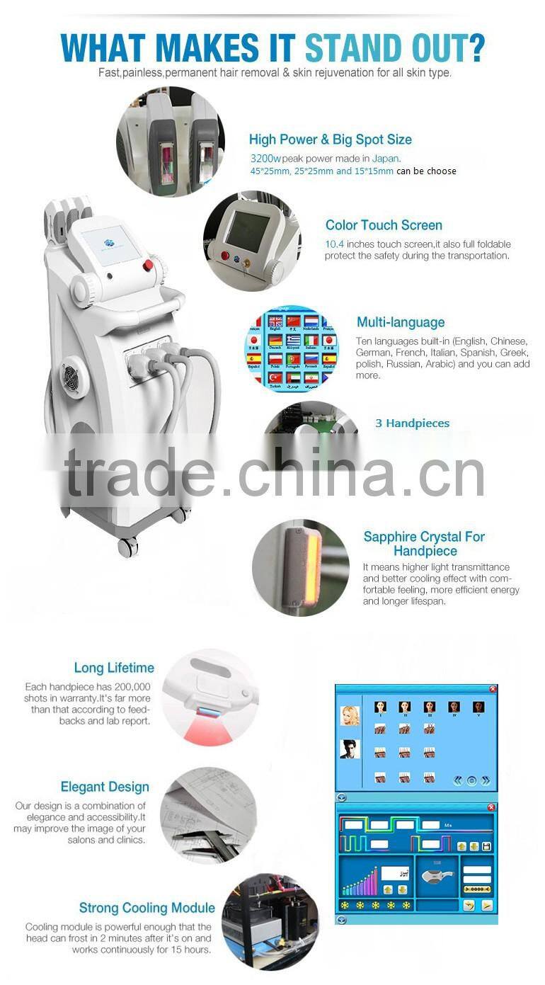 elight ipl laser hair removal machine (SHR+SSR+E-LIGHT)