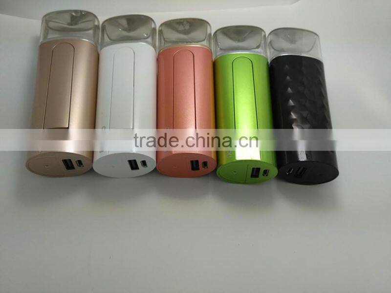 datahero DHS2 Summer Use Cool Oil Control Rechargeable Facial Spray Nano Mister Sprayer