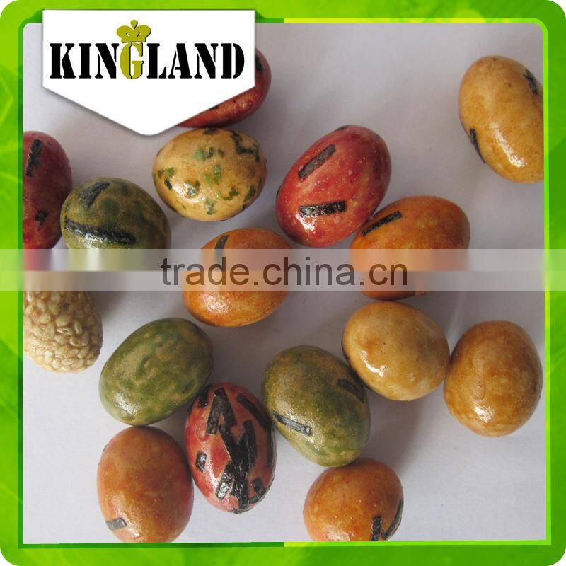 coated peanut processing