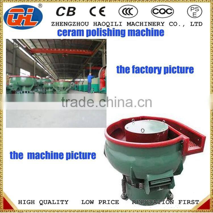 300LVibratory tumbling machine Metal Vibratory polishing machinery