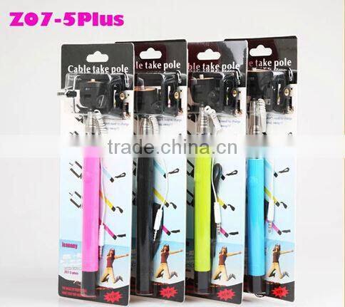 most popular products comepetitive price bluetooth selfie monopod / cable take pole selfie stick oem accept