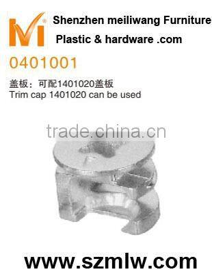 0401excenter fittings