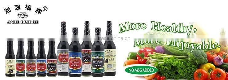 2017 hot sale No msg added bulk dark soy sauce brands