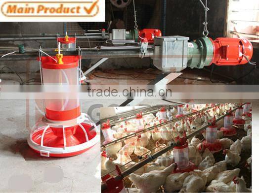 metering cylinder pan feeder of broiler breeder equiment/rooster feeding line