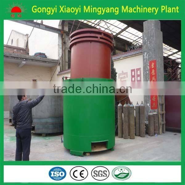 Mingyang brand Carbonizing kiln furnace for making coconut shell charcoal with high calorific value manufacturer 008615803859662