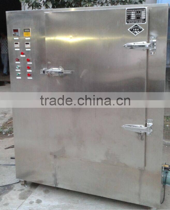 Professional Manufacture Widely Used Big Dried Fruit Processing Machine Apply To Dry Fruit