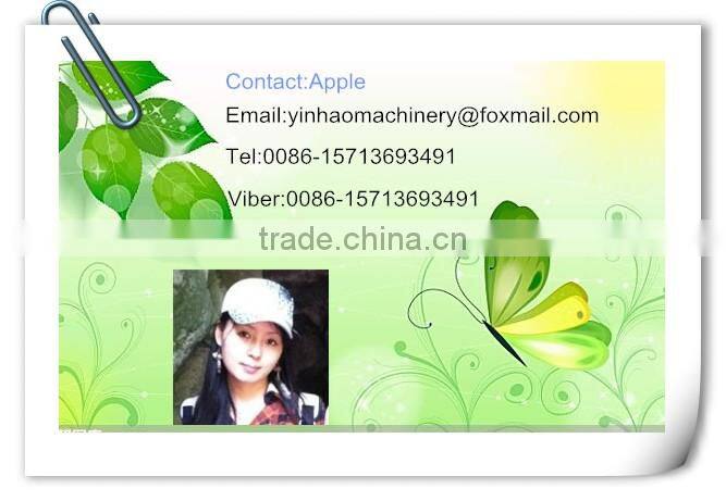 Drum Peanut Shell Rotary Dryer Machine / Peanut Shell Dryer Machine