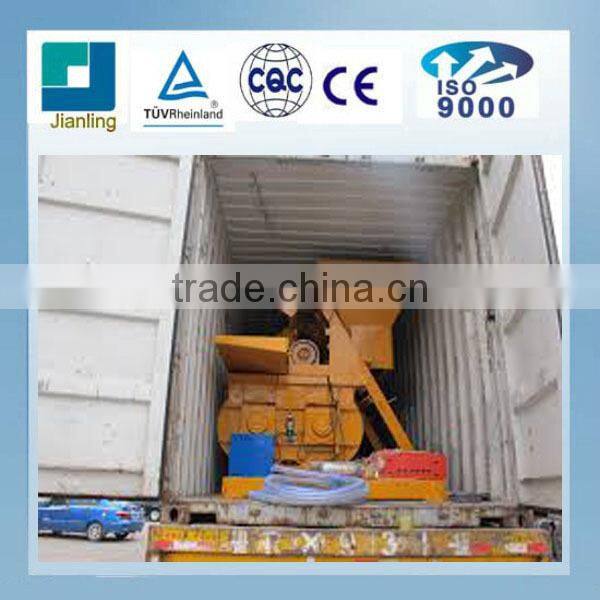 Concrete batching plant, cement mixer, concrete mixing machinery