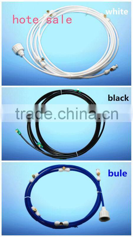 E0001 fine and good design misting system& misting cooling & misting kit for garden supplies in 2014