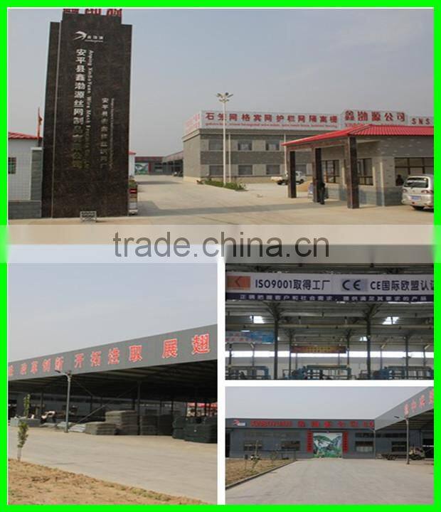 Passive steel wire rope protection netting