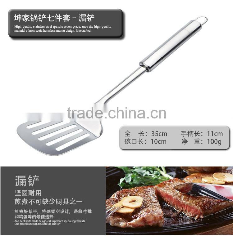 Stainless-Steel Deep Slotted Spoon
