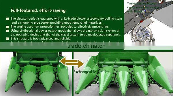 4YZ-3C corn harvester machine