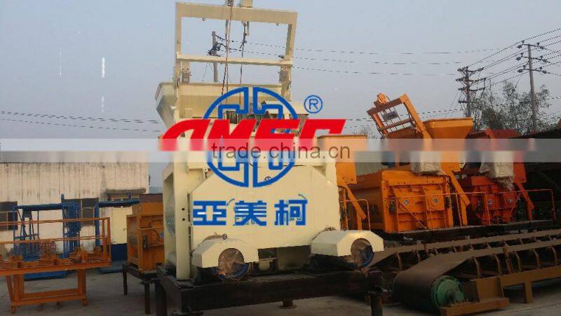 JZM 500 small cement/concrete mixer with CE and ISO