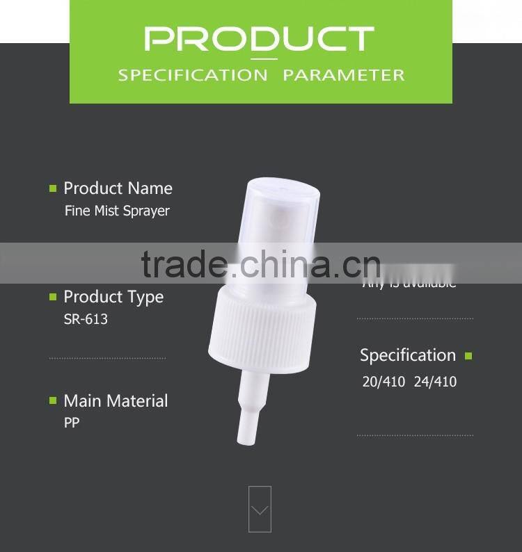 Factory wholesale custom unique design empty plastic fine mist sprayer