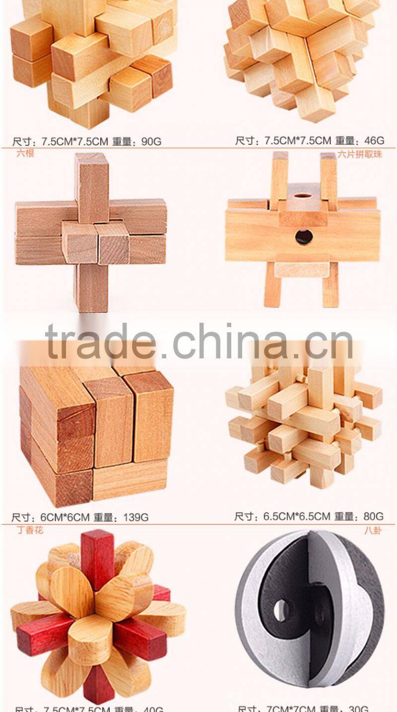 Brain test toy wooden Kongming lock solution magic puzzle lock