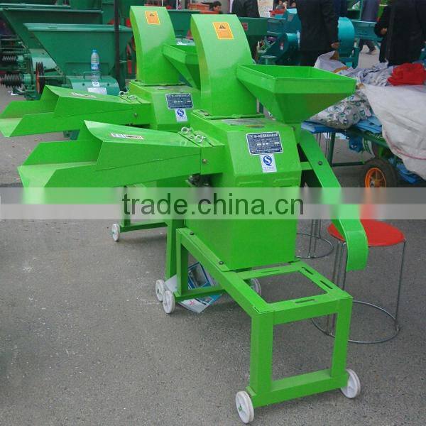 New dual functional motor operated chaff cutter for hay