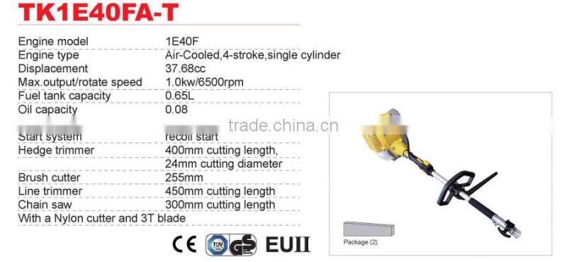 4 in 1 multi function garden tools,backpack 4 in 1 brush cutter,grass trimmer