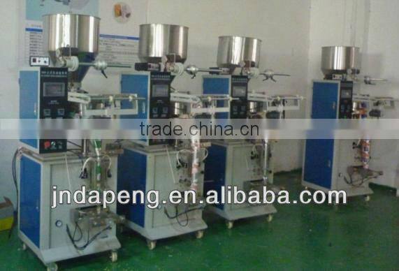 pouch packing machine/snacks packing machine/chips snack packing machine