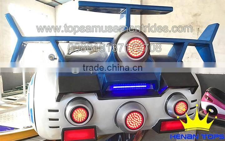 Cheap Swing Ride Hot Selling Theme Park Game Flying Mini Car
