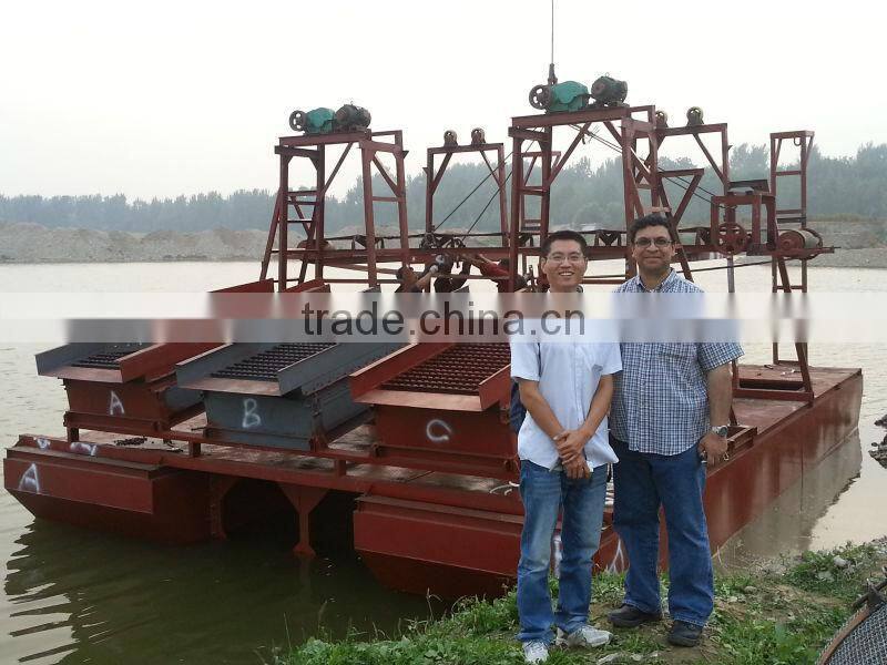 2015 gold suction dredger