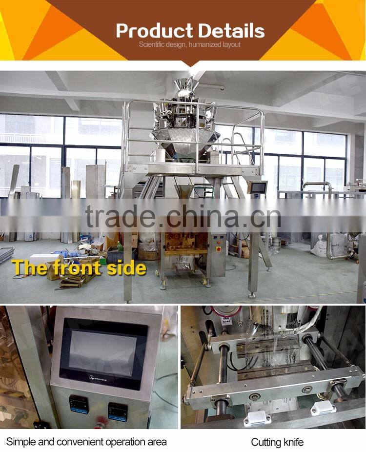 Automatic High Quality High Speed Sachet Packaging Machine
