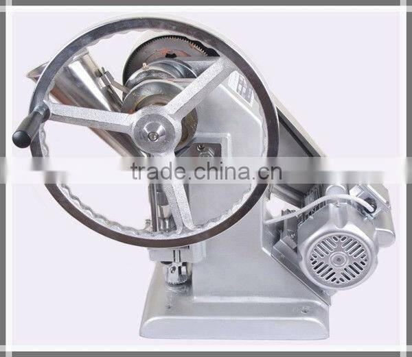 TDP1.5 single punch tablet press pill press machine tablet machine with 1 set free round die