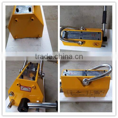 2 ton manual permanent lifting magnet crane magnetic chuck with strong magnetic circuit
