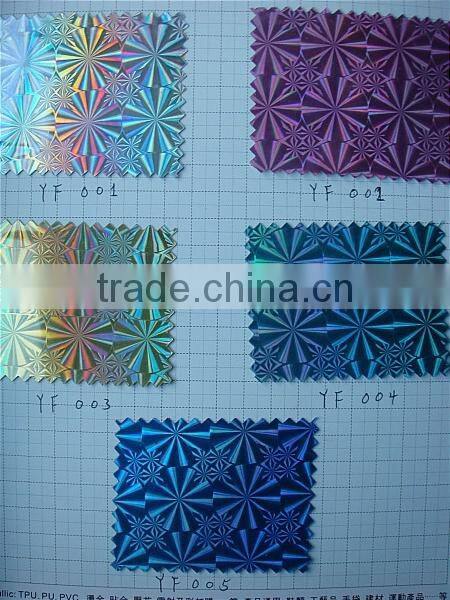 Holographic Film Laser Film PVC Lamination Film