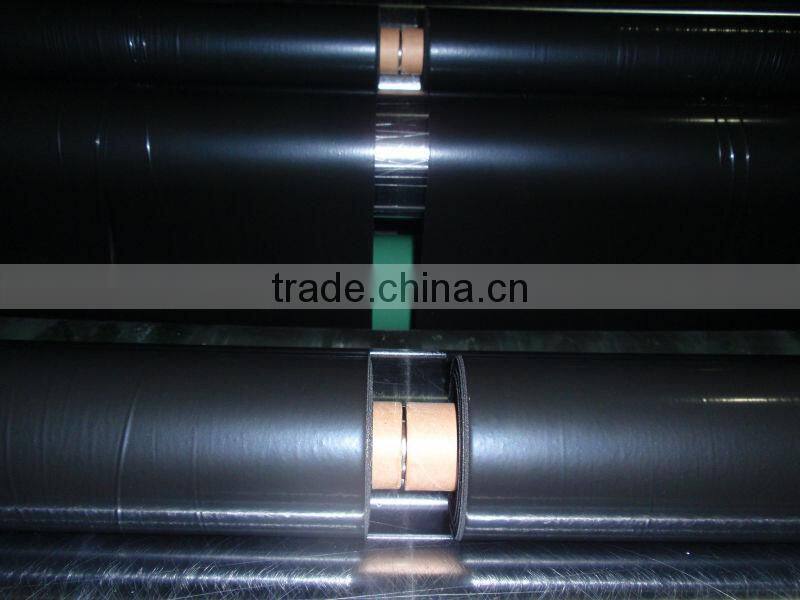PE/EVA agricultural plastic film