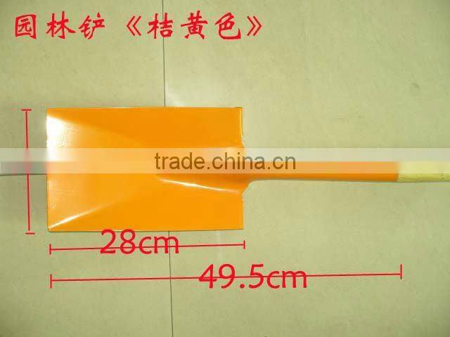 beach bucket and spade S512