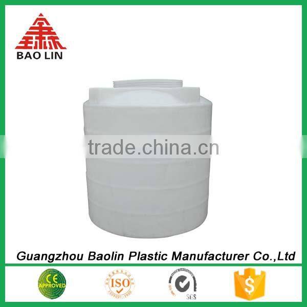 Garden plastic water tank/rain barrel/rain water tank-500L