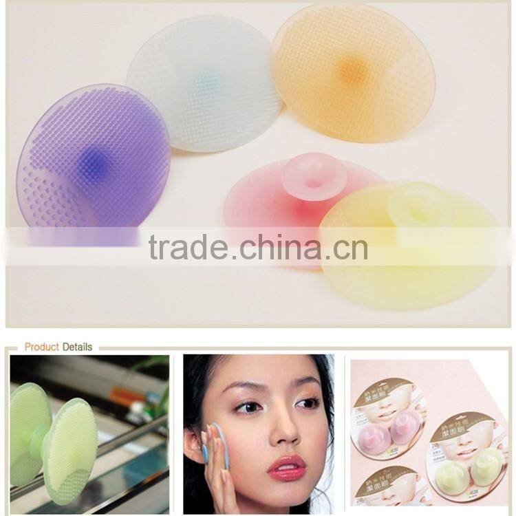 Double refers to fashion and convenient and durable silicone facial brush