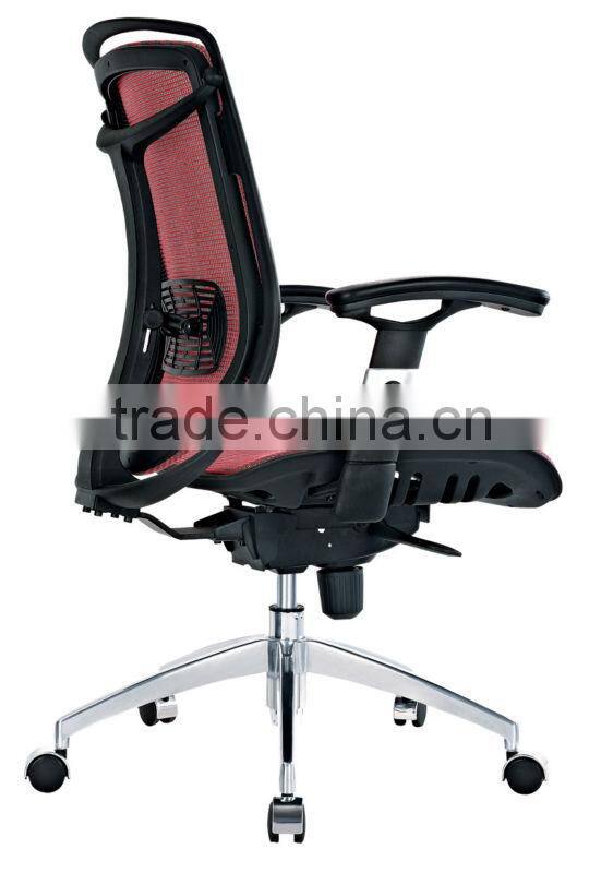 ergonomic office chair executive chair high back