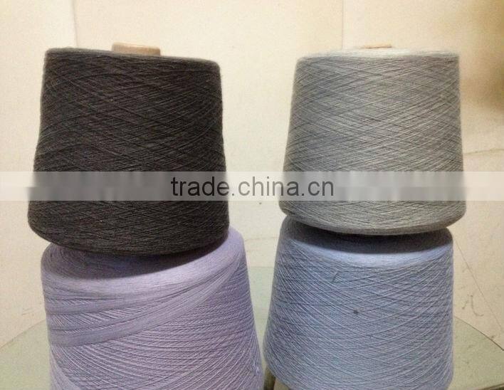 Wholesale hemp grey yarn price