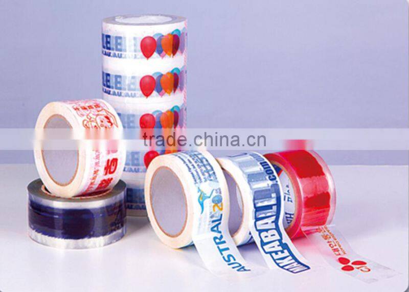 Bopp Fragile printed packing tape