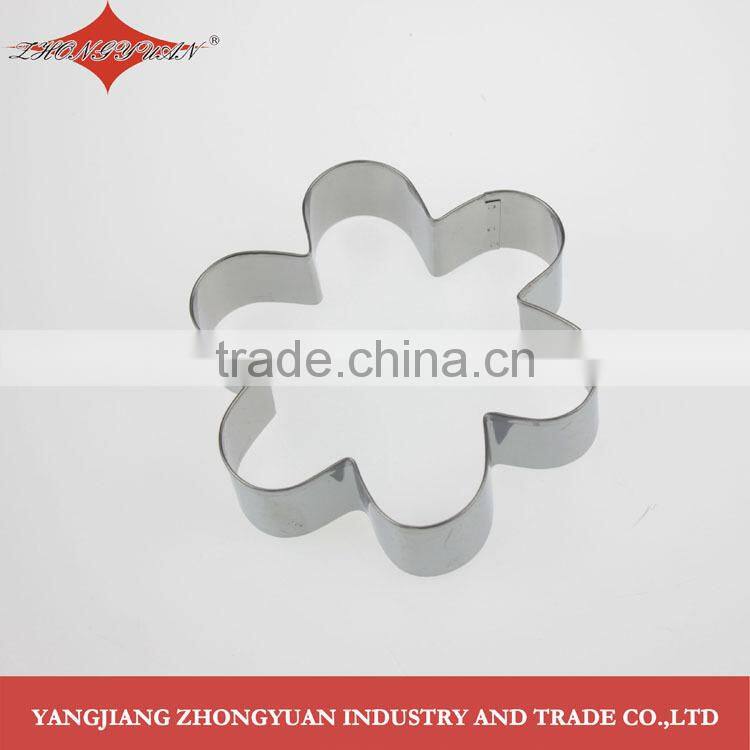High quality flower shape stainless steel cookie cutter