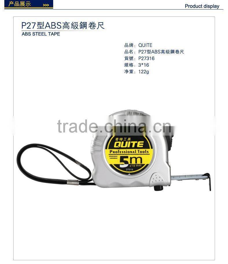 China ABS high quality 3m steel measuring tape