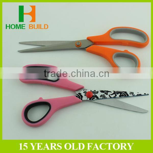 Factory price HB-S8003C General Purpose Paper Cutting Scissors
