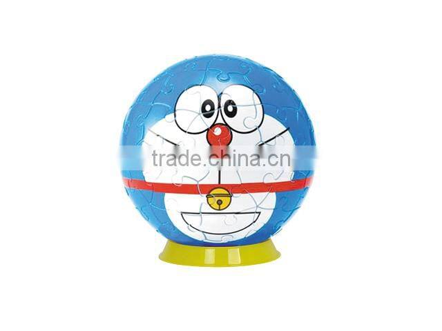 custom jigsaw puzzle