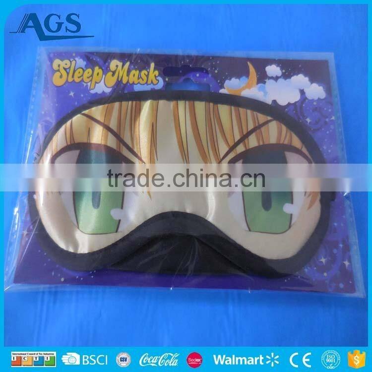 Top quality travelling use custom printed eye mask